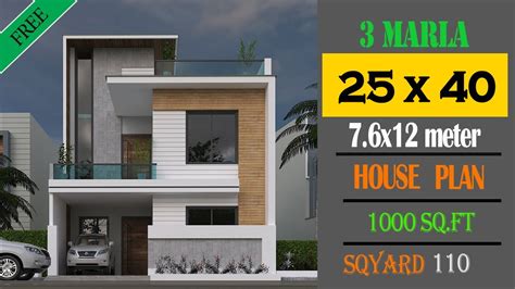25x40 House Design 3d 🏡 1000 Sqft House Design 3d 7x12 Meters