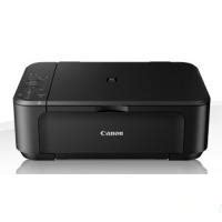 When the download is complete, and you are. Canon PIXMA MG3250 Driver Downloads
