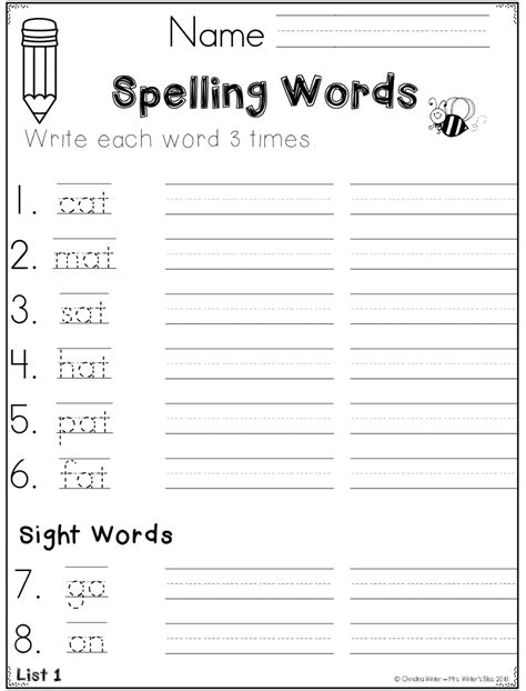 1st Grade Spelling Assessments And Word Lists Editable Year