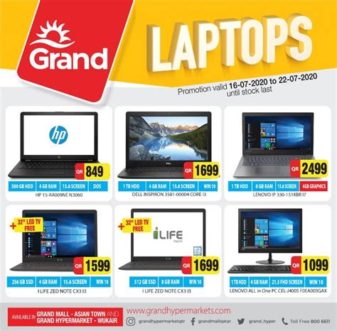 Grand Hypermarket Best Laptop Deals | Qatar Offers