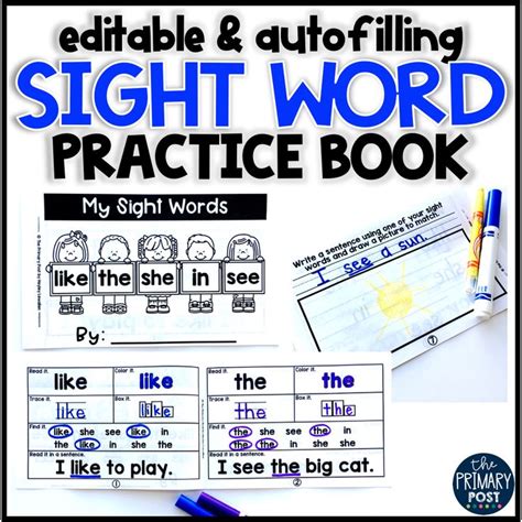 How I Teach Sight Words The Primary Post Sight Word Practice Sight