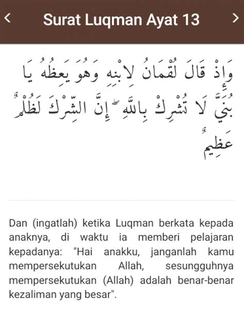 Surat Luqman Ayat 13 14 Sinau