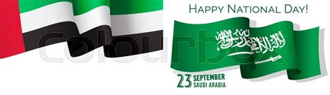Happy National Day Saudi Arabia Stock Vector Colourbox