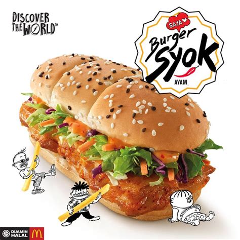 Mcd malaysia has just announced the release of their new japanese themed menu that includes the samurai burger, green tea mcflurry, melon dessert ice cream, yuzu cream cheese pie, and the all new lemon and strawberry mcdip ice cream. McDonald's New Burger Syok in Malaysia | Burger, Spicy ...