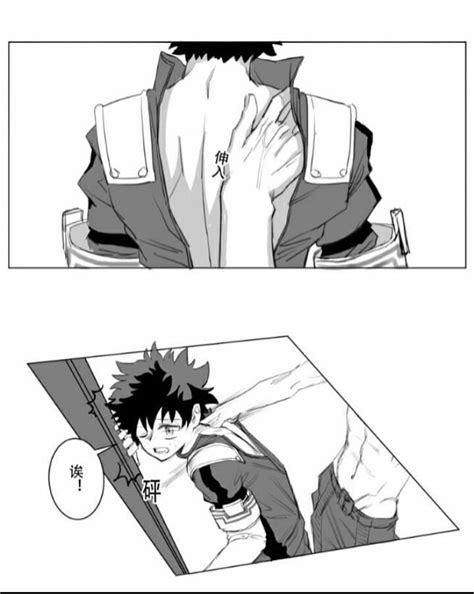 Tododekukatsudeku Imagenes Y Doujinshi Hero Academia Characters Porn Sex Picture