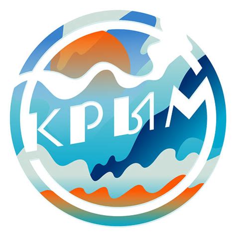 Новый логотип Крыма — зачем он мне?: varlamov.ru — LiveJournal