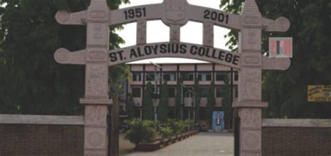 St Aloysius College Innovative Educational Approach