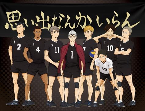 Haikyuu 2 Parte Da 4 Temporada Ganha Novo Visual E Trailer