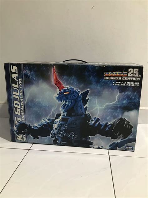 Zoids King Gojulas 25th Rebirth Century Hobbies And Toys Toys And Games