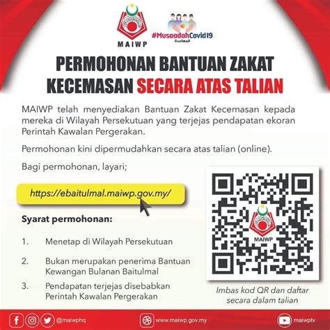 Oleh itu sekarang pusat bantuan zakat selangor, pulau pinang penang, negeri sembilan, melaka, kedah, perak, johor, sarawak, perlis, kelantan, terengganu, sabah, pahang, maiwp wilayah persekutuan kuala lumpur putrajaya dan labuan tahun 2021 sedang giat menawarkan bantuan. Orang Wilayah Persekutuan Yang Terjejas Pendapatan, Ini ...