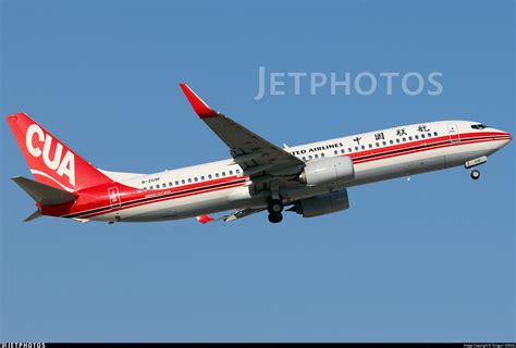 B 209f Boeing 737 89p China United Airlines Tongjun Xiang Jetphotos