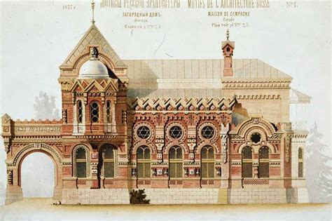 The Motives Of Russian Architecture In 1873 1880 · Russia