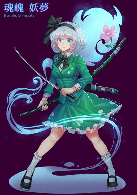 Youmu Konpaku By Kuraiaku On Deviantart