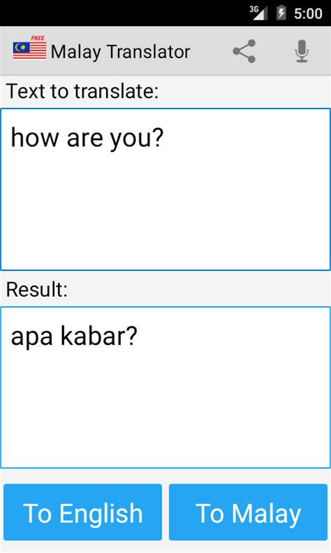 The type of your english to chinese translation will depend on the topic of your text.our translator services in google translate bahasa indonesian to english will help you take the right decision and. Malay English Translator - Android Apps on Google Play