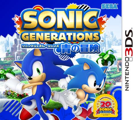 Image Sonic Generations Box Art Sonic News Network Fandom