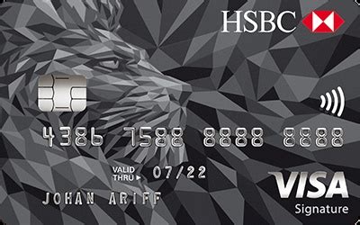 Each and every hsbc bank credit card has its own style of satisfying its customers. HSBC Visa Signature Credit Card by HSBC