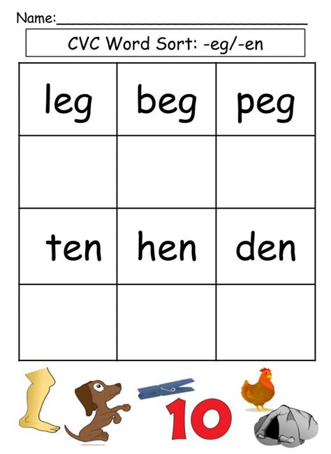 The worksheets on this page have words with both the short a and long a vowel sounds. CVC Words -en--eg worksheet