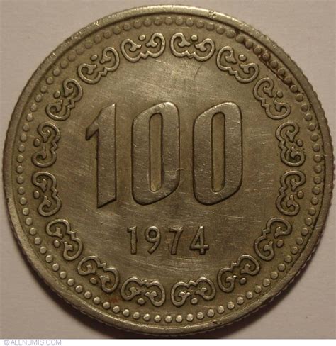 Moreover, we added the list of the most popular conversions for visualization and the history table with exchange rate diagram for 100 south korean won (krw) to us dollar (usd) from thursday, 08/07/2021 convert currency 100 krw to usd. 100 Won 1974, Republic (1948-1980) - Korea (south) - Coin ...