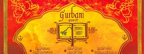 Gurbani Set Of 3 Audio Cds Exotic India Art