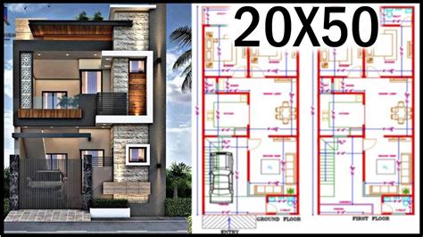 20 0x50 0 House Plan 20x50 House Map With Elevation Gopal