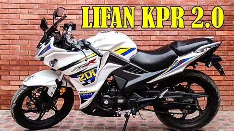 Lifan Kpr 200cc Second Generation Engine Rapid Rides Lahore Youtube