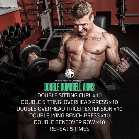Double Dumbbell Arm Workout Dumbbell Arm Workout
