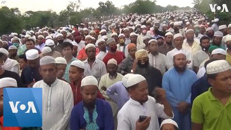 Tens Of Thousands Attend Bangladesh Funeral Despite Lockdown Youtube