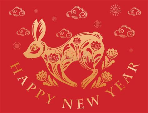 Happy Chinese New Year 2023 Background Design Stock Vector