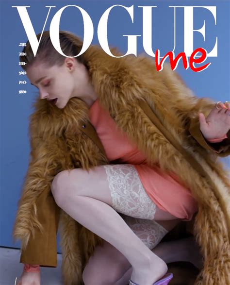 Chloe Grace Moretz Sexy For Vogue 17 Photos The Fappening