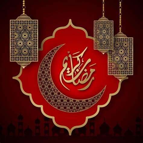 Ramadan Kareem Ornate Moon And Lanterns On Red 954181 Vector Art At