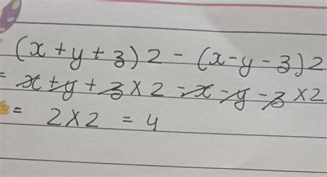 simplify x y z 2 x y z 2