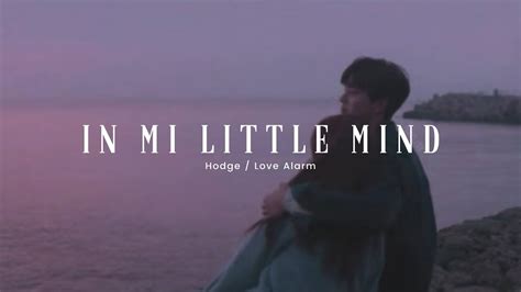 Netflix Love Alarm Ost In My Little Mind By Hodge Youtube