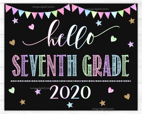Hello Seventh Grade Sign First Day Of 7th Grade Printable Etsy