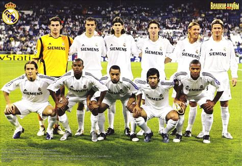 Real madrid club de fútbol. Футбольные клубы: Реал (Мадрид, Испания) 2001-2010 - 22 Января 2012 - Блог - Football Site №10