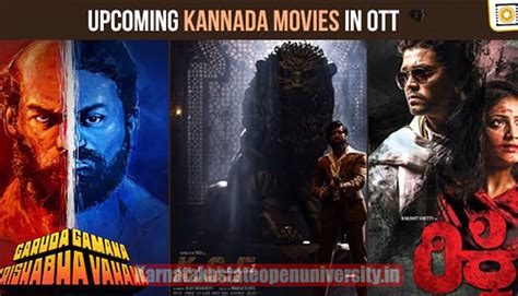 upcoming kannada movies 2024 list release date star cast director producer budget and more