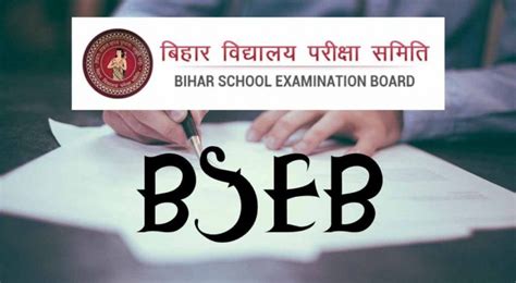 The bihar school examination board will announce the bihar board inter result 2021 (class 12th) and bseb class 10 result soon on its official website biharboardonline.com. Bihar Board Inter Result 2021- Check BSEB 12th Result ...