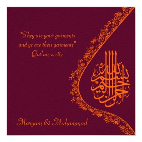 In the islamic tradition, the marriage contract is. Islamic wedding marriage red invitation card 5.25" square ...