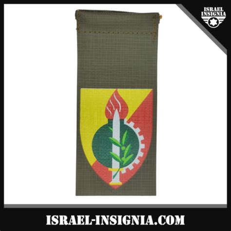 Israel Idf Army Einheit Schulter Tag Patch Pin Abzeichen Insignien Ebay