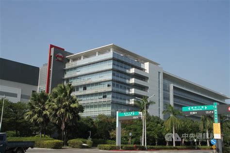 Check spelling or type a new query. TSMC to build advanced IC packaging, testing plant in ...