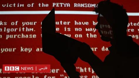 حمله سایبری گسترده به ایران BBC News فارسی