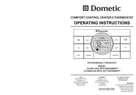 dometic comfort control center  wiring diagram wiring diagram source