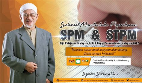 Assalamualaikum dan selamat sejahtera semua :) hmmm.agak lama juga sya tdk menjenguk blog sya ni., last sekali sya update blog ni ialah pada november 2012. Selamat Menduduki Peperiksaan SPM dan... - Dato' Seri Tuan ...