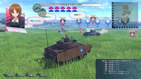 Daily reminder to read ribbon warrior #13: Girls und Panzer: Dream Tank Match - Diffusi nuovi dettagli