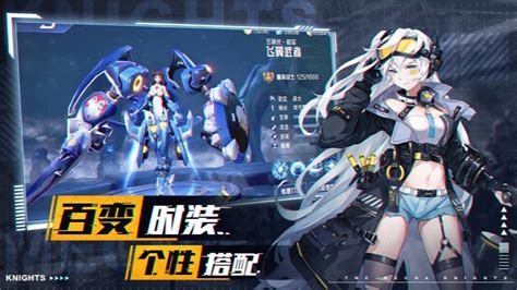 Alien Quest Eve完整版 Alien Quest Eve安卓汉化完整版（暂未上线） V10 68游戏网