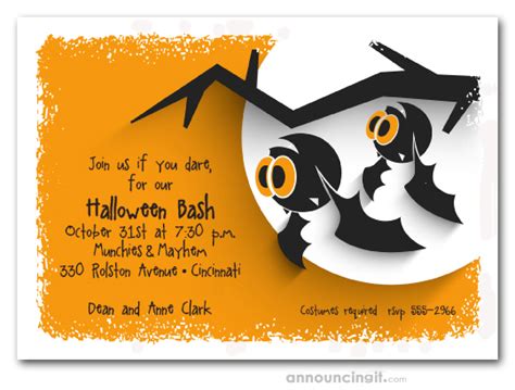 Hanging Bats Halloween Party Invitations