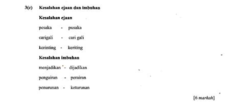 We did not find results for: Laman Bahasa Melayu SPM: SOALAN DAN CADANGAN JAWAPAN ...