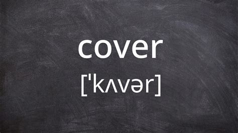 Cover Pronunciation In American English Youtube
