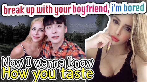 Dating My Best Friends Ex Girlfriend Part2 Eng Sub Youtube