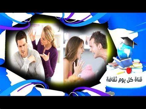 / علامات وجود الذهب في الصخور. خمس علامات على وجود امرأة أخرى في حياة الرجل - التغييرعند ...