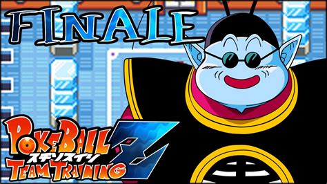 Update 1.21 is now available february 26, 2020; VS THE ELITE 4 KING KAIS!!! PokeBall Z: Dragon Ball Z Team Training (Rom Hack) - ENDING! - YouTube